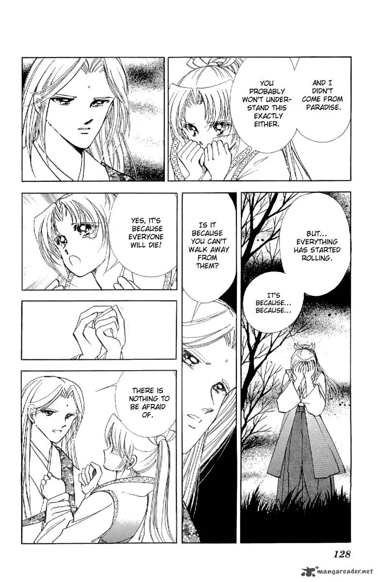 Amakusa 1637 Chapter 21 page 11