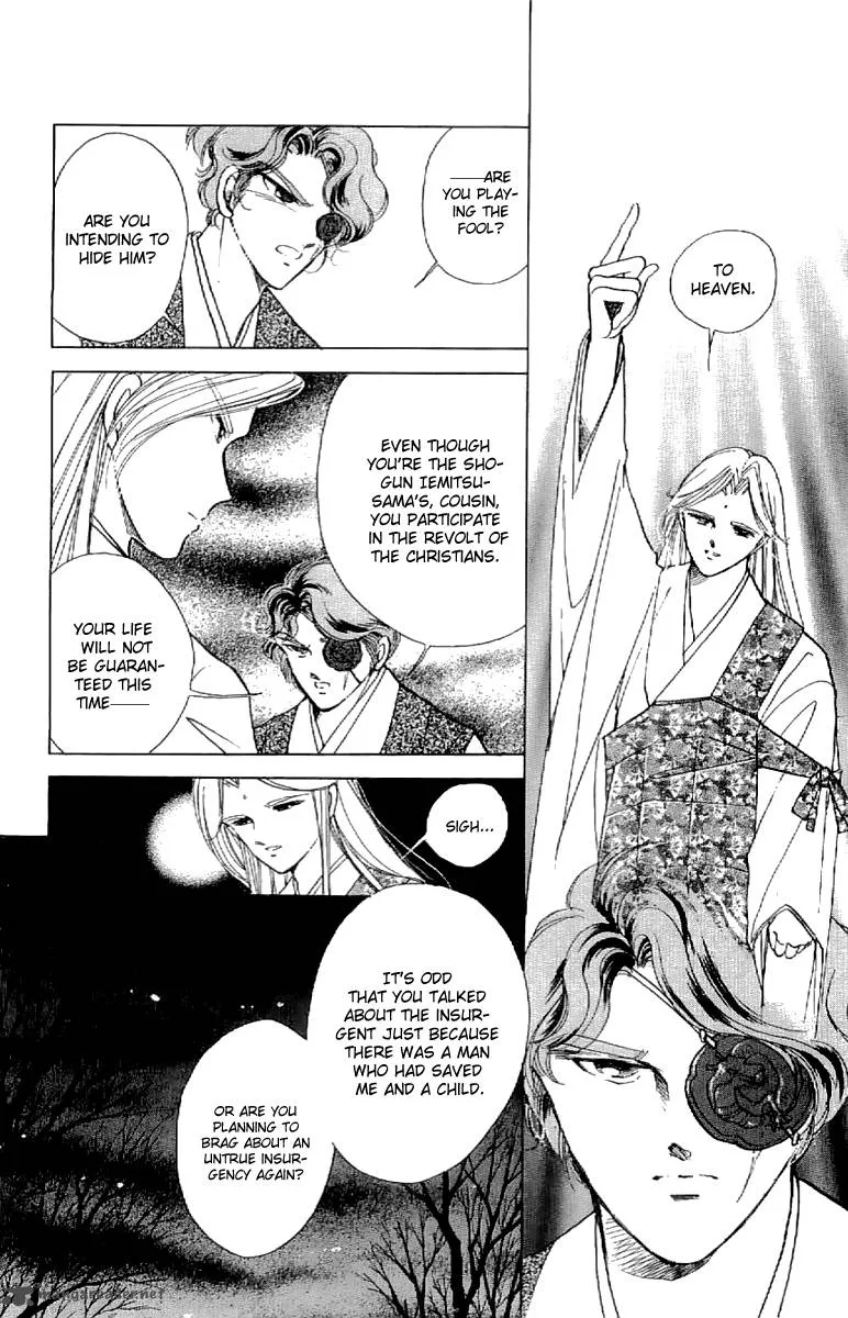 Amakusa 1637 Chapter 21 page 23