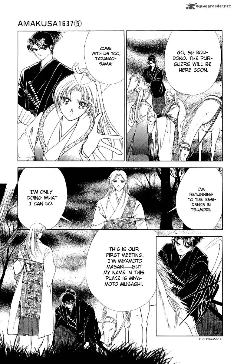 Amakusa 1637 Chapter 21 page 18