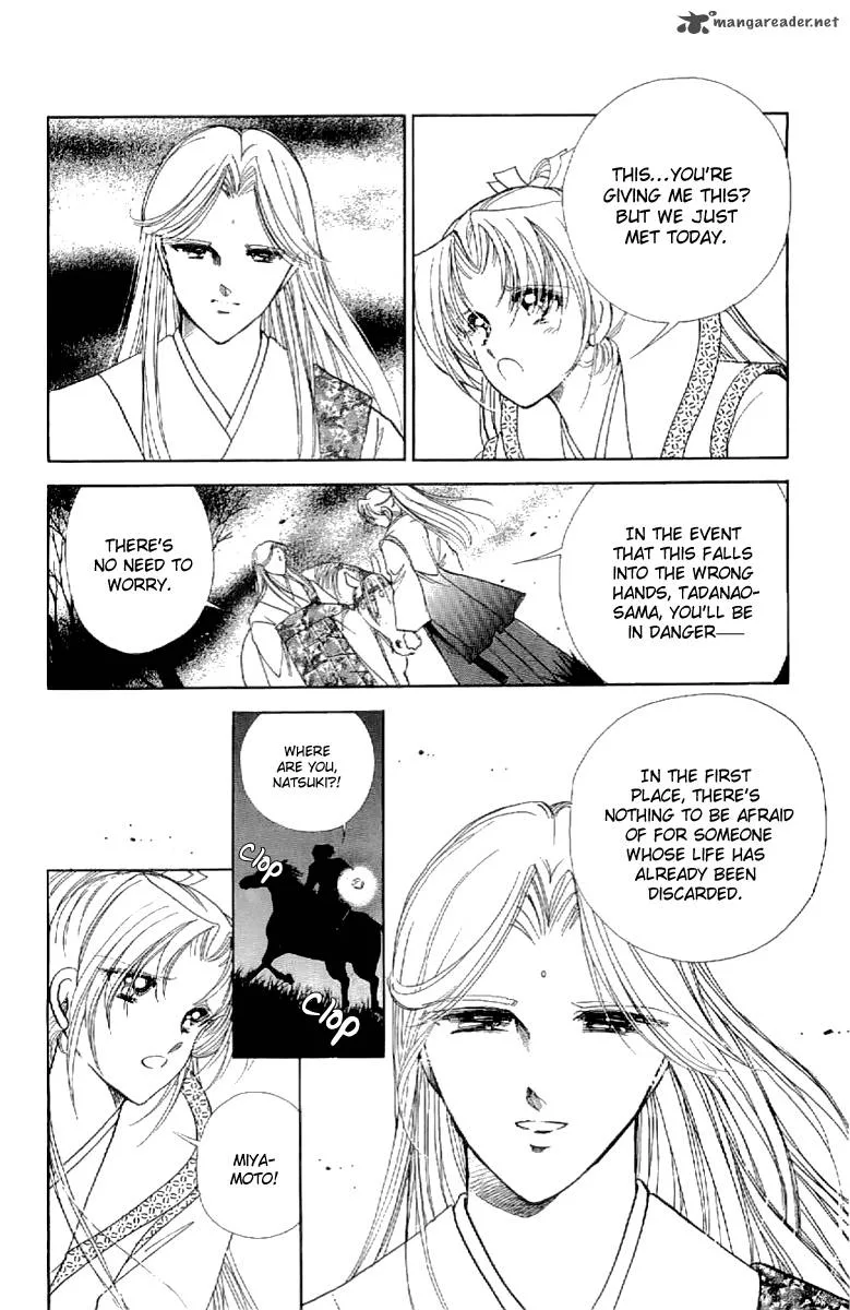 Amakusa 1637 Chapter 21 page 17