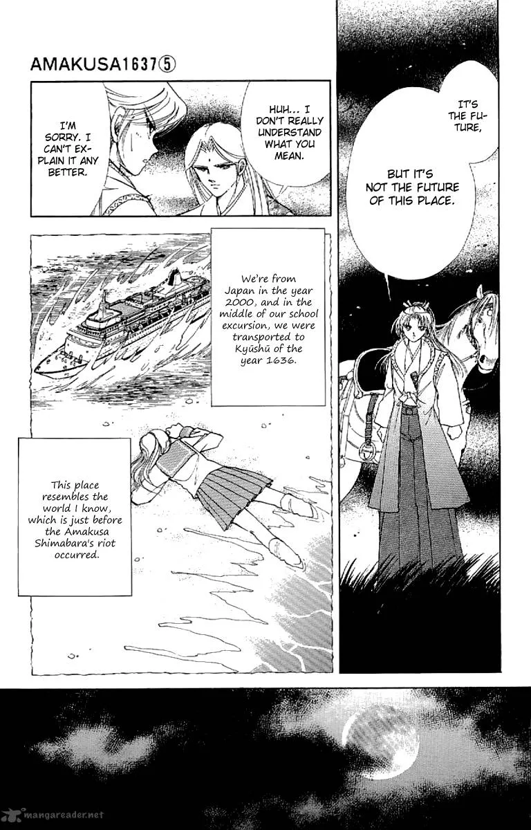 Amakusa 1637 Chapter 21 page 8