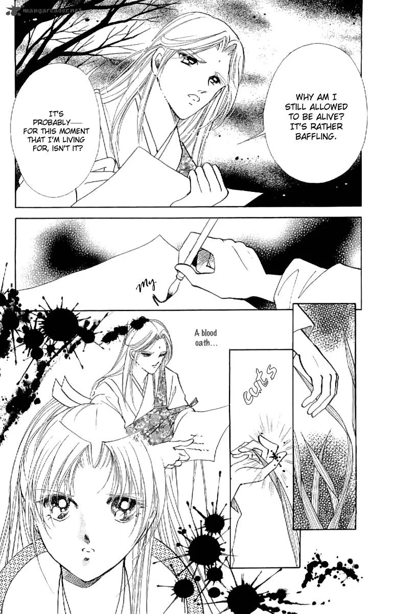 Amakusa 1637 Chapter 21 page 15