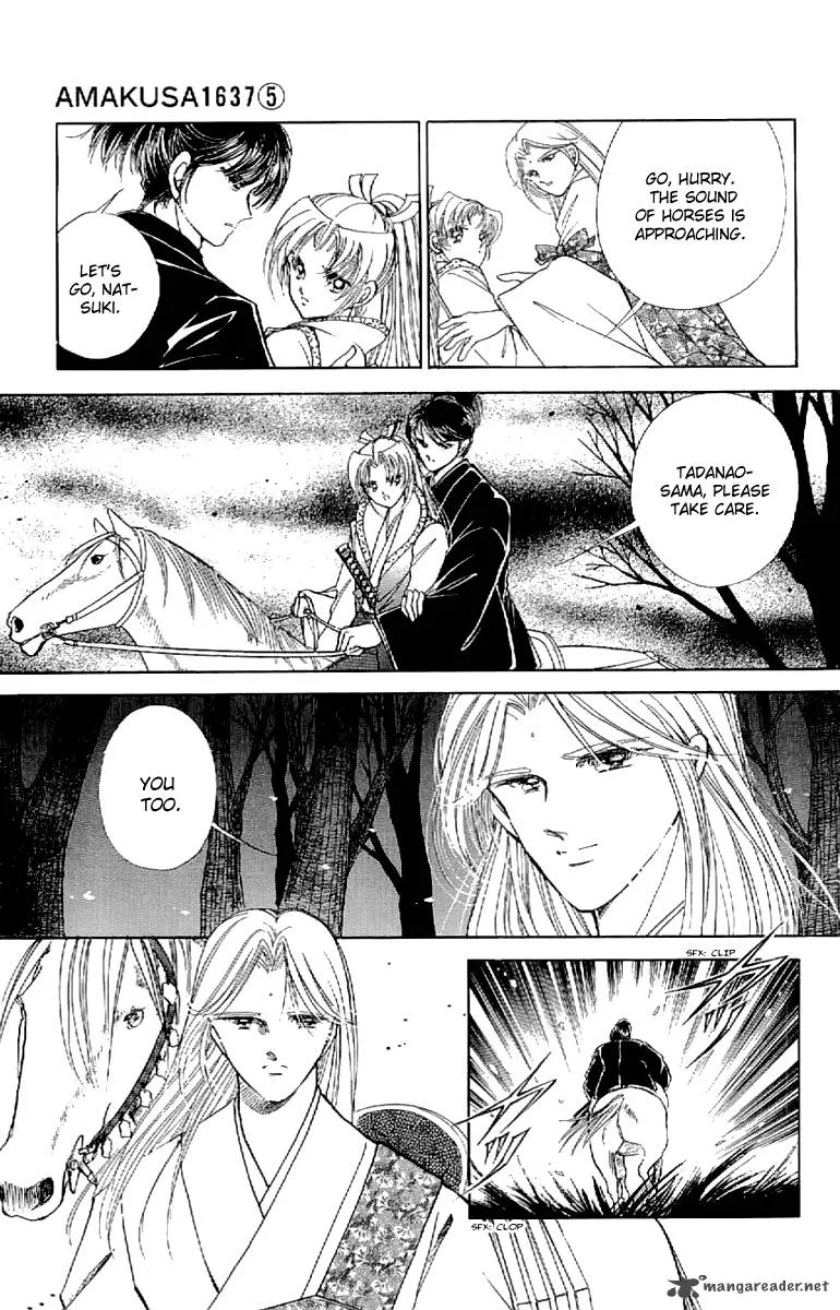 Amakusa 1637 Chapter 21 page 20