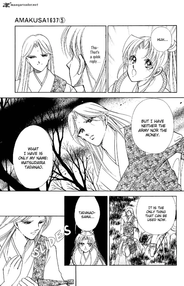 Amakusa 1637 Chapter 21 page 14