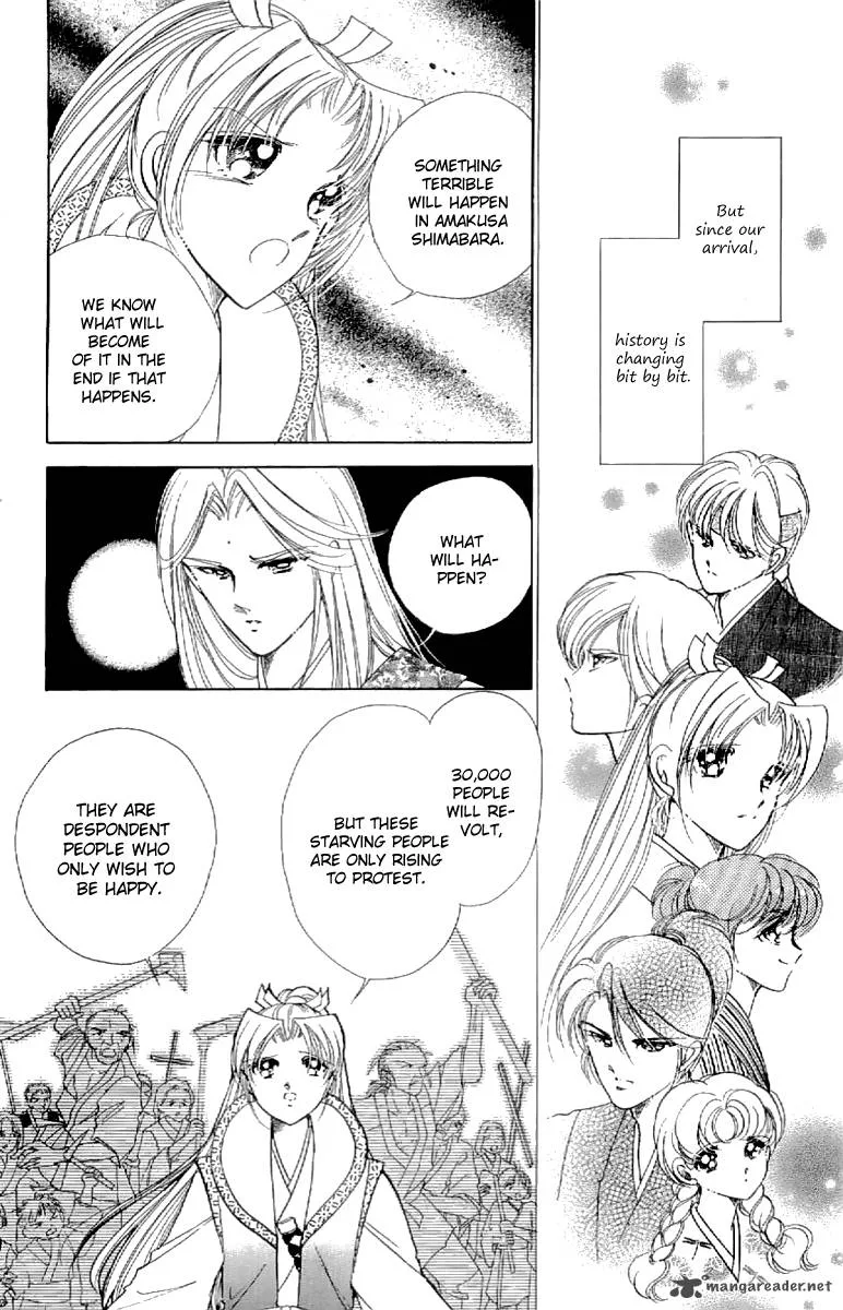 Amakusa 1637 Chapter 21 page 9