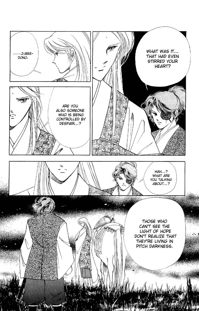 Amakusa 1637 Chapter 21 page 25