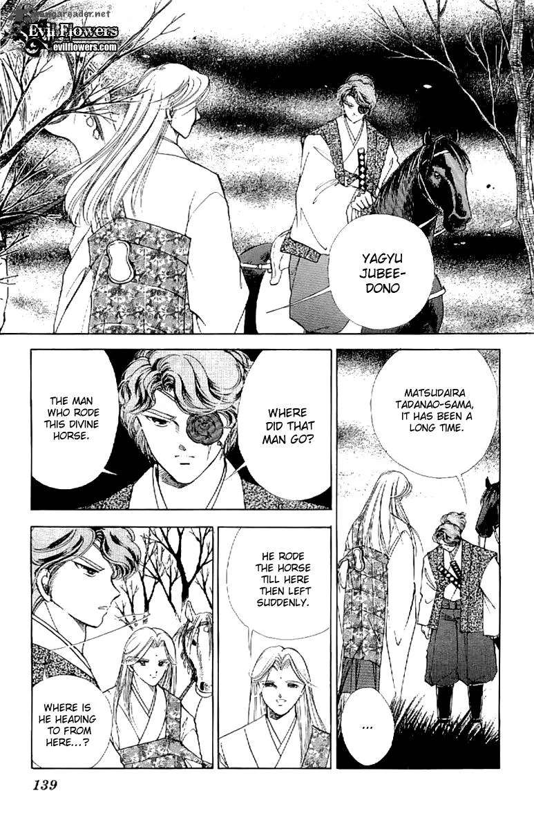 Amakusa 1637 Chapter 21 page 22
