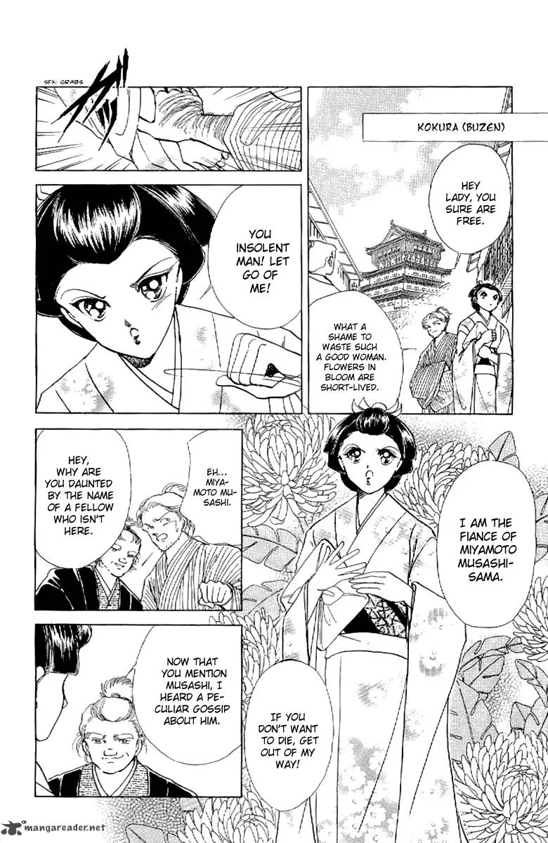 Amakusa 1637 Chapter 21 page 30