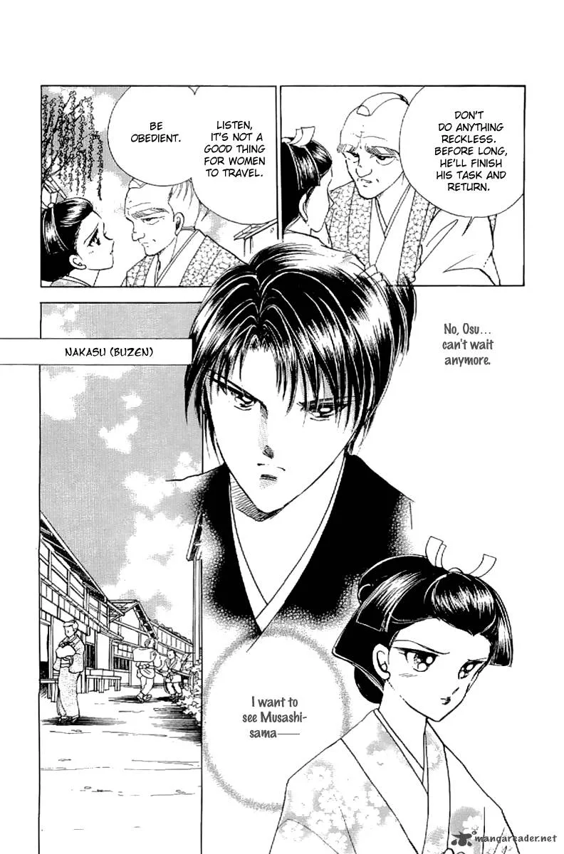 Amakusa 1637 Chapter 21 page 33