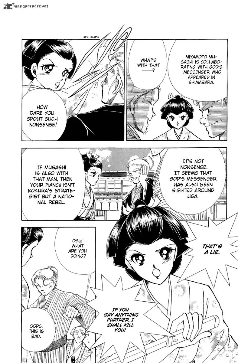Amakusa 1637 Chapter 21 page 31