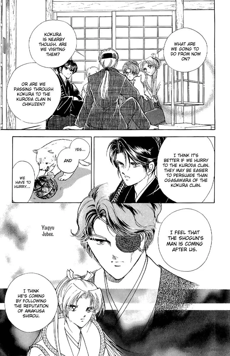 Amakusa 1637 Chapter 21 page 34