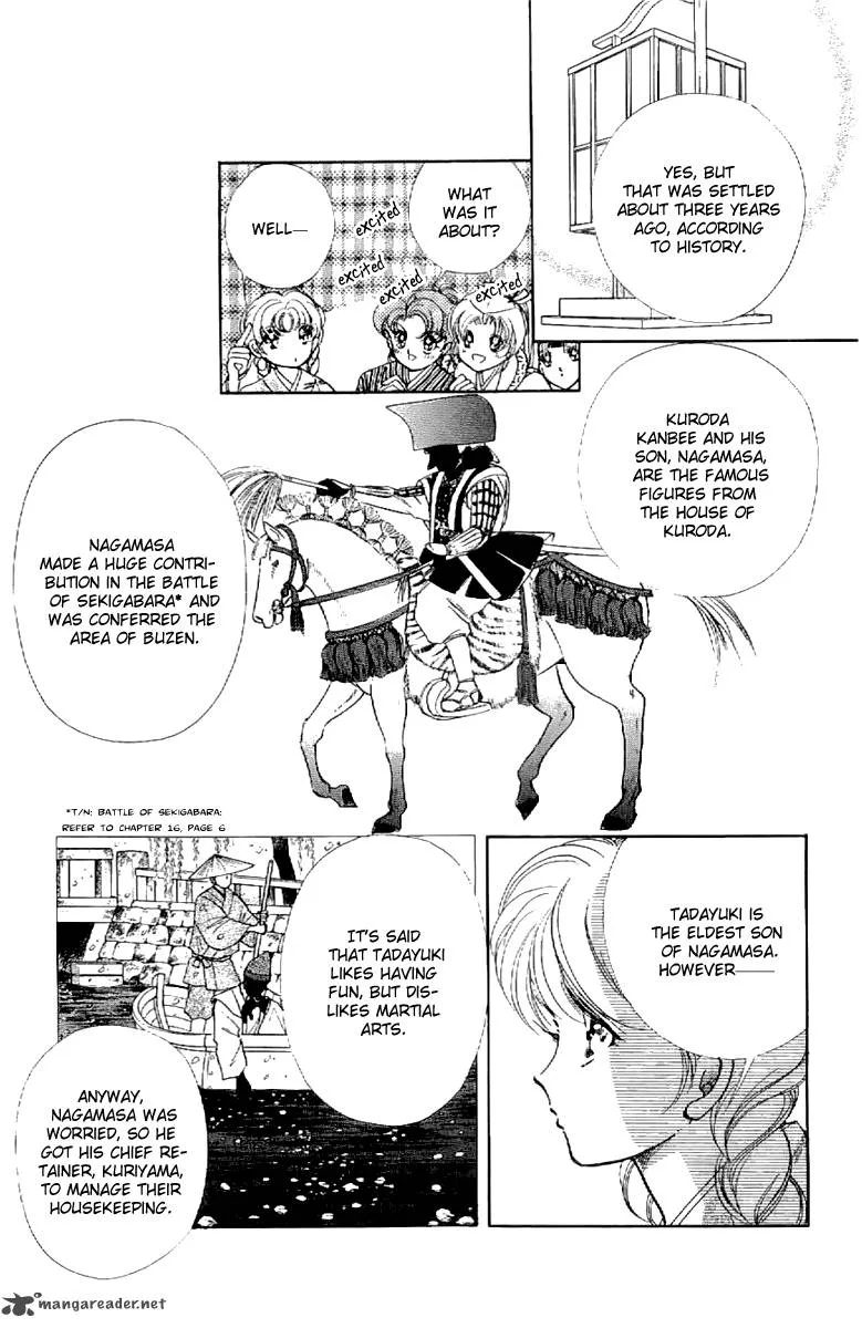 Amakusa 1637 Chapter 21 page 36