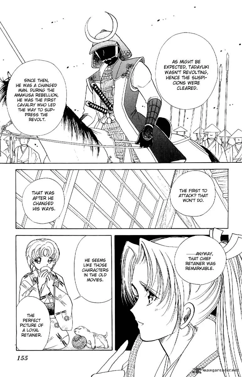 Amakusa 1637 Chapter 21 page 38