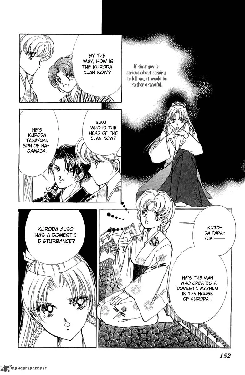 Amakusa 1637 Chapter 21 page 35