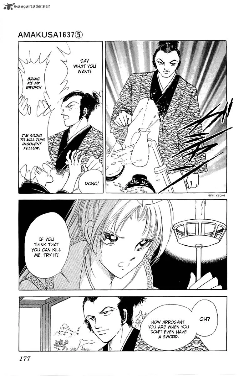 Amakusa 1637 Chapter 22 page 24