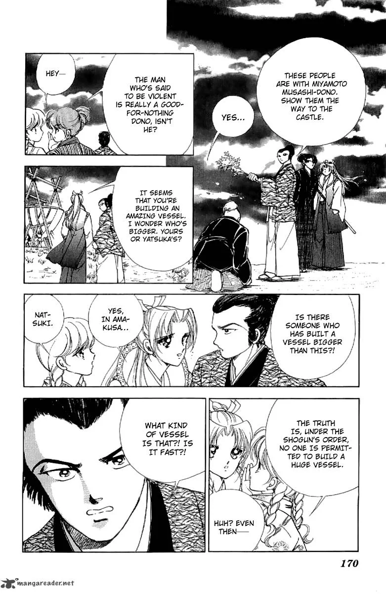 Amakusa 1637 Chapter 22 page 17