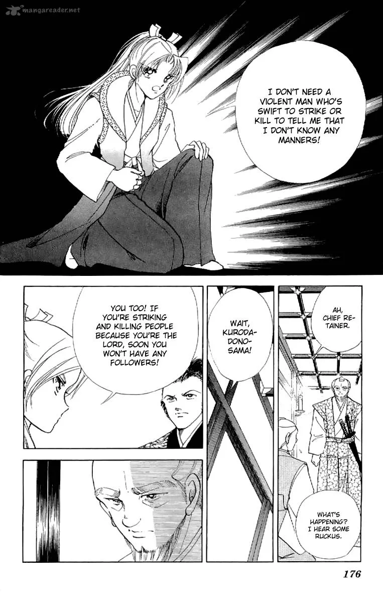 Amakusa 1637 Chapter 22 page 23