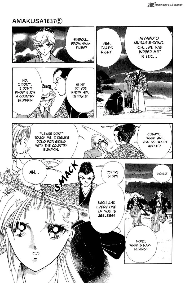 Amakusa 1637 Chapter 22 page 16