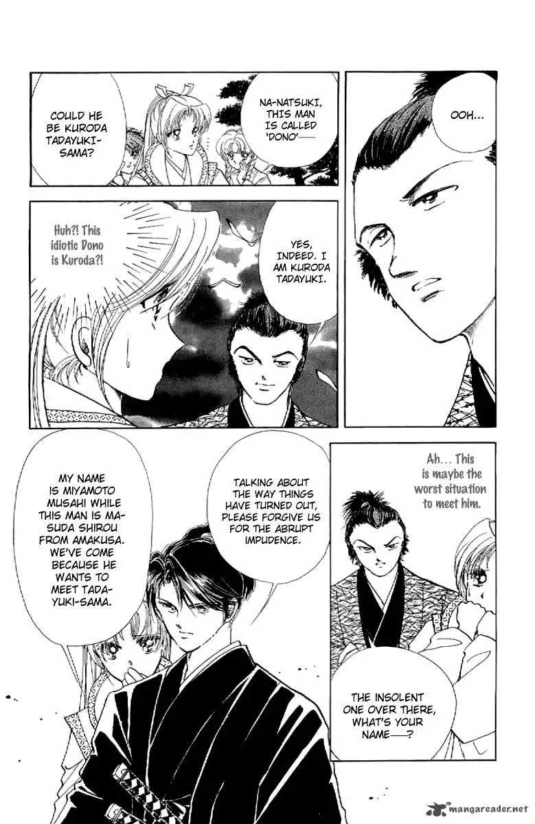 Amakusa 1637 Chapter 22 page 15