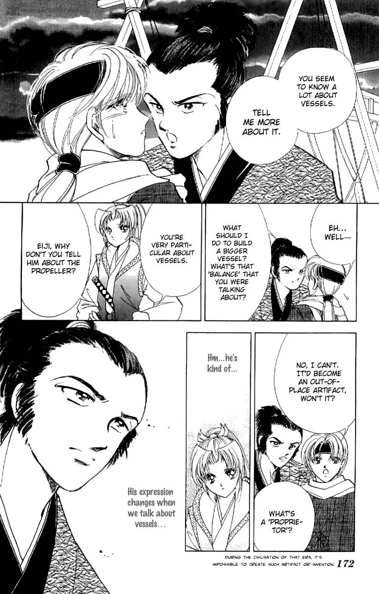 Amakusa 1637 Chapter 22 page 19