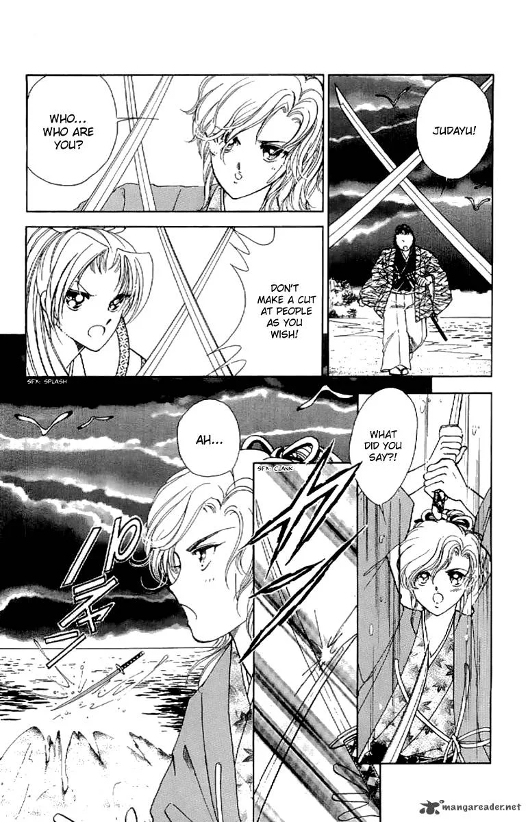 Amakusa 1637 Chapter 22 page 13