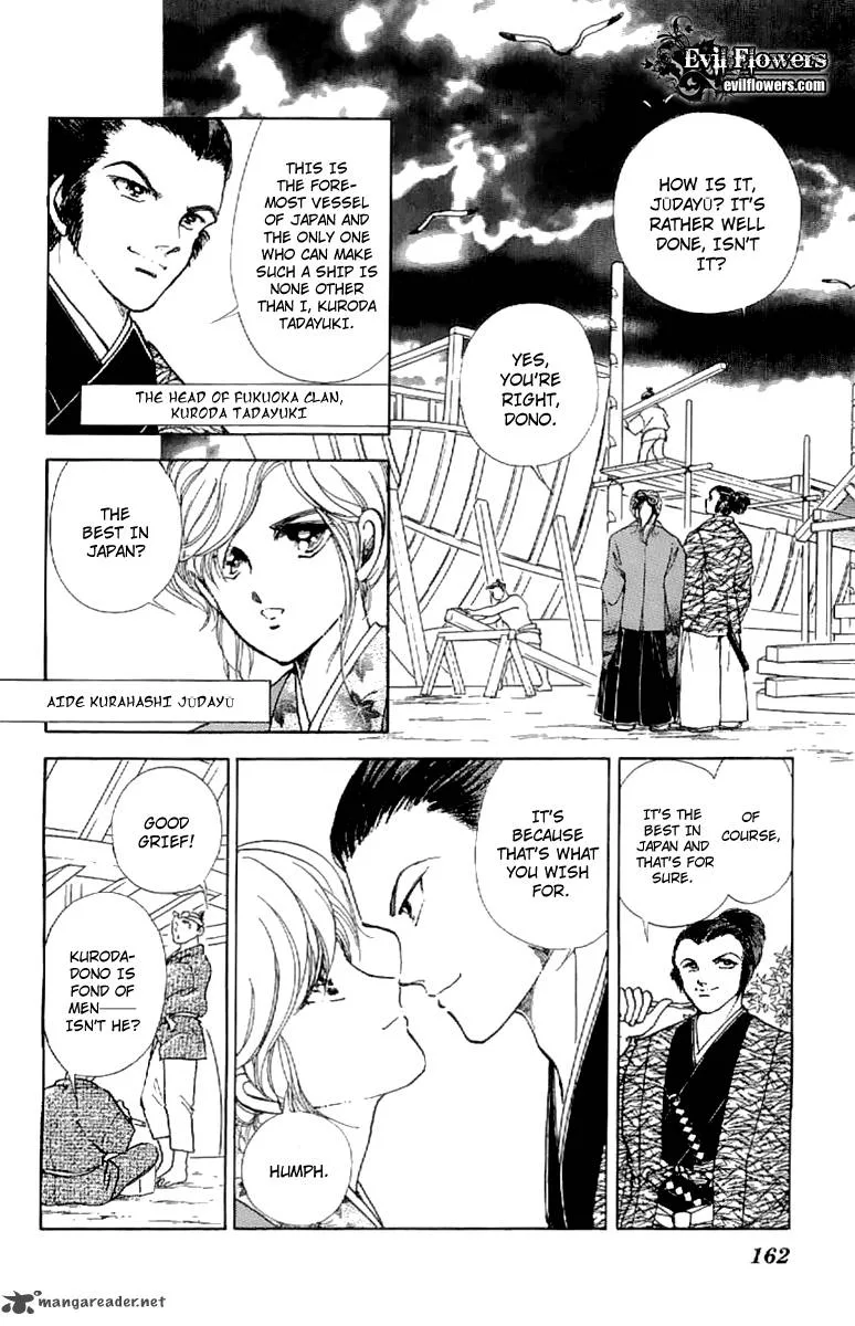 Amakusa 1637 Chapter 22 page 9