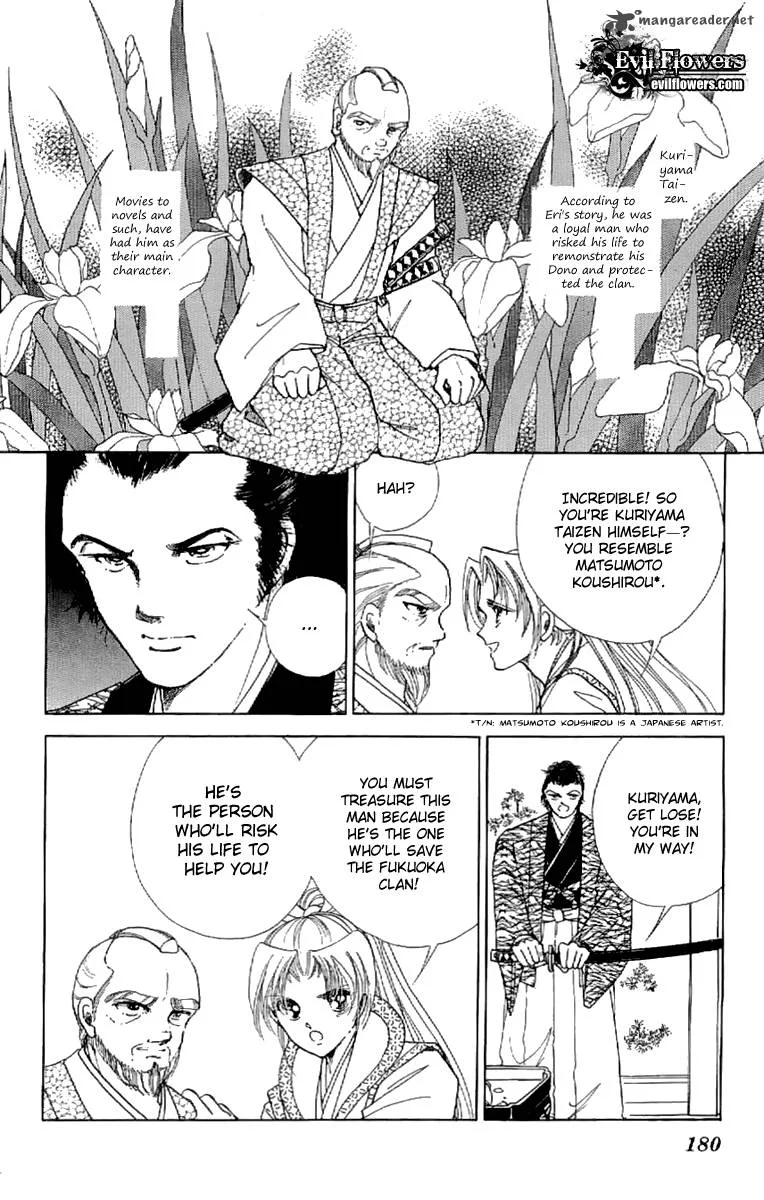 Amakusa 1637 Chapter 22 page 27