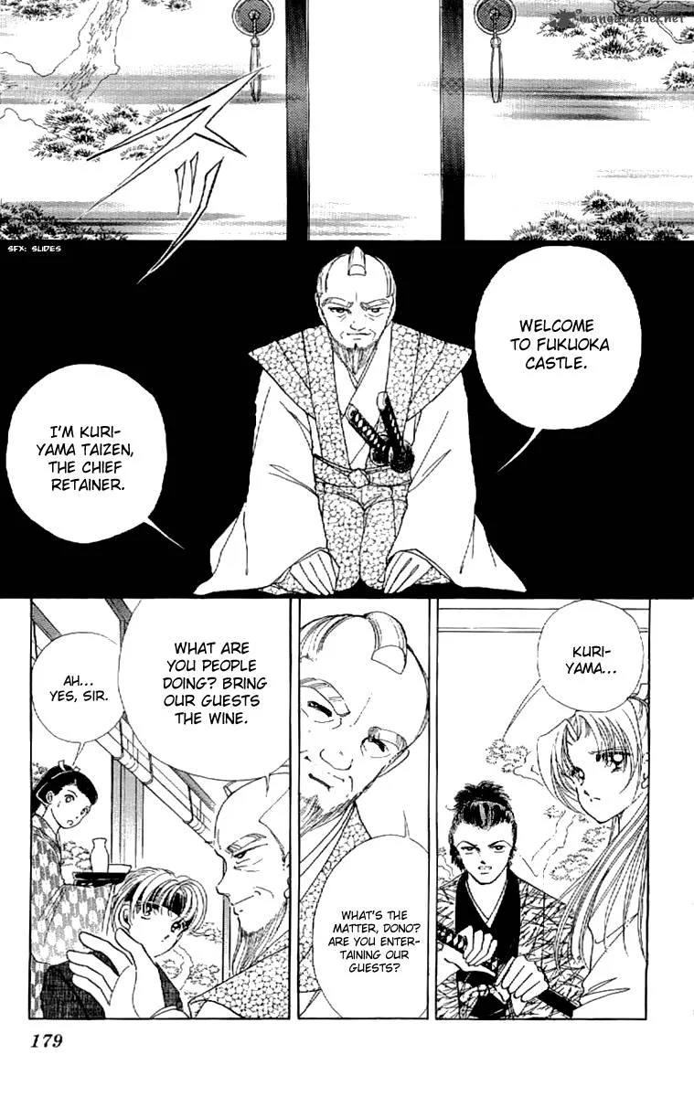 Amakusa 1637 Chapter 22 page 26