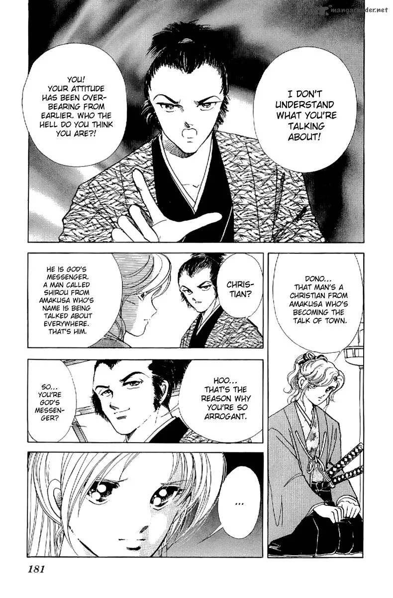 Amakusa 1637 Chapter 22 page 28