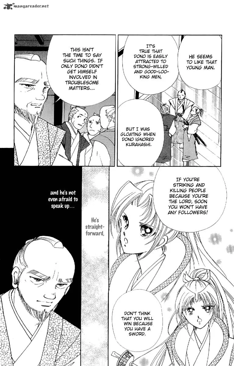 Amakusa 1637 Chapter 22 page 31