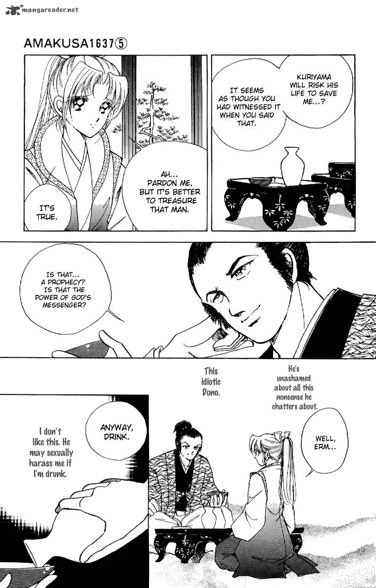 Amakusa 1637 Chapter 22 page 34