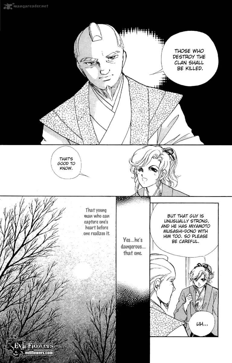 Amakusa 1637 Chapter 22 page 33
