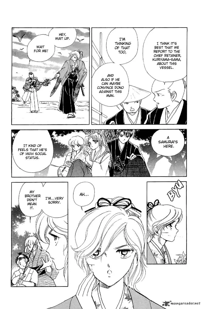 Amakusa 1637 Chapter 22 page 11