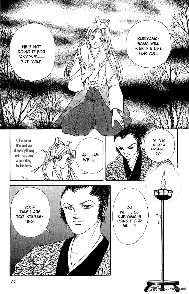 Amakusa 1637 Chapter 23 page 19