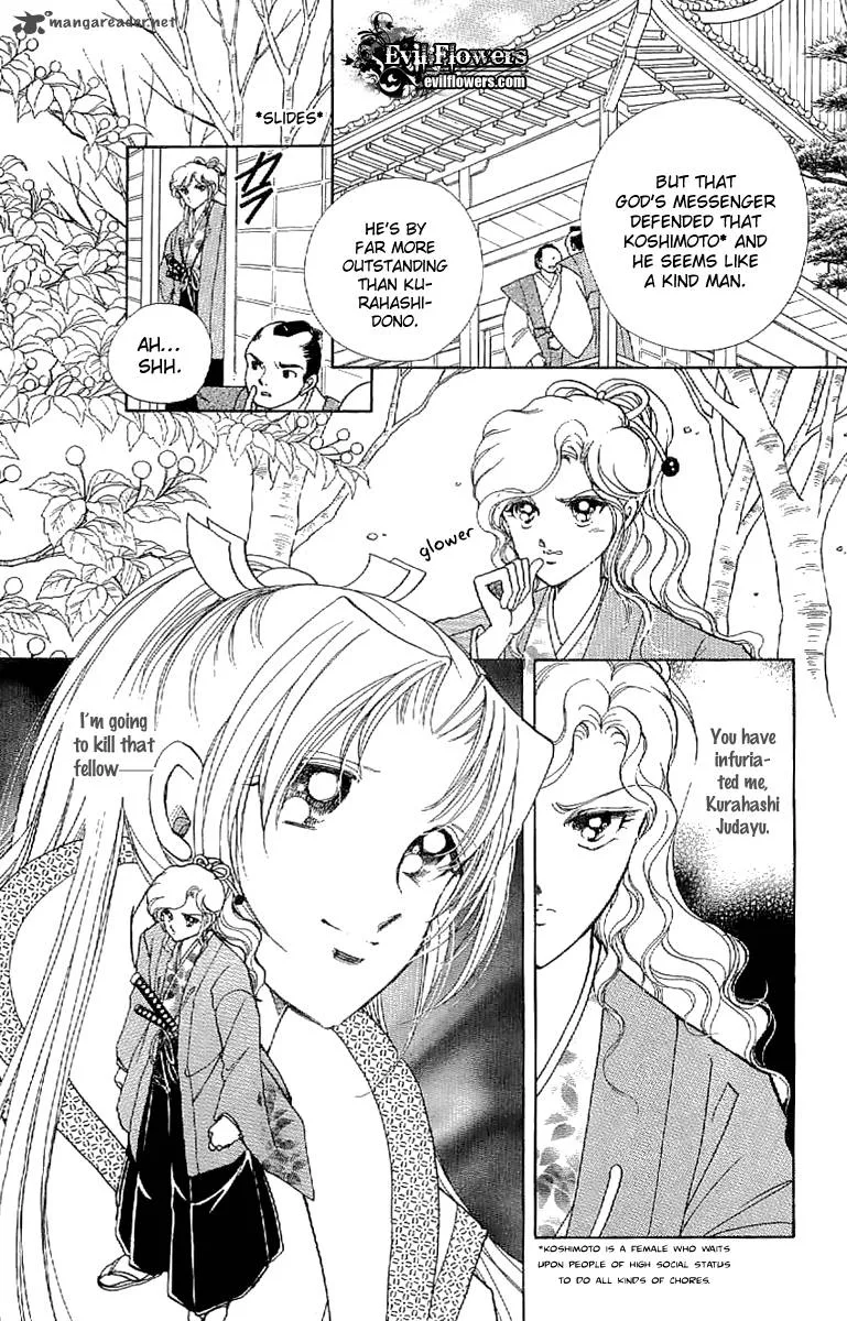 Amakusa 1637 Chapter 23 page 21