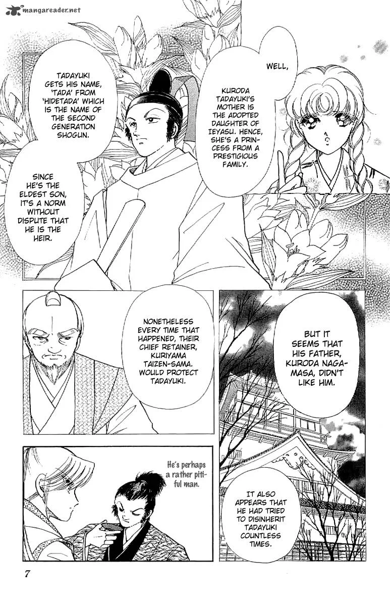 Amakusa 1637 Chapter 23 page 9