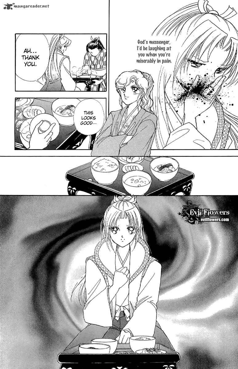 Amakusa 1637 Chapter 23 page 24