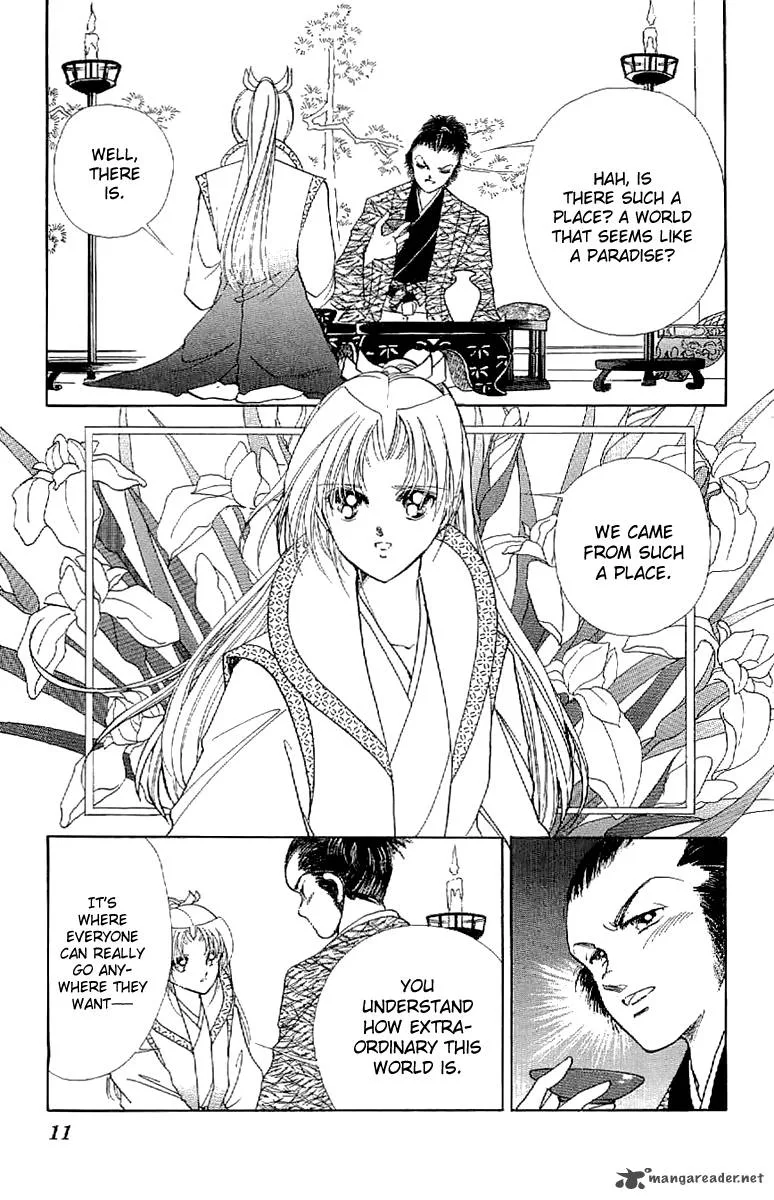 Amakusa 1637 Chapter 23 page 13