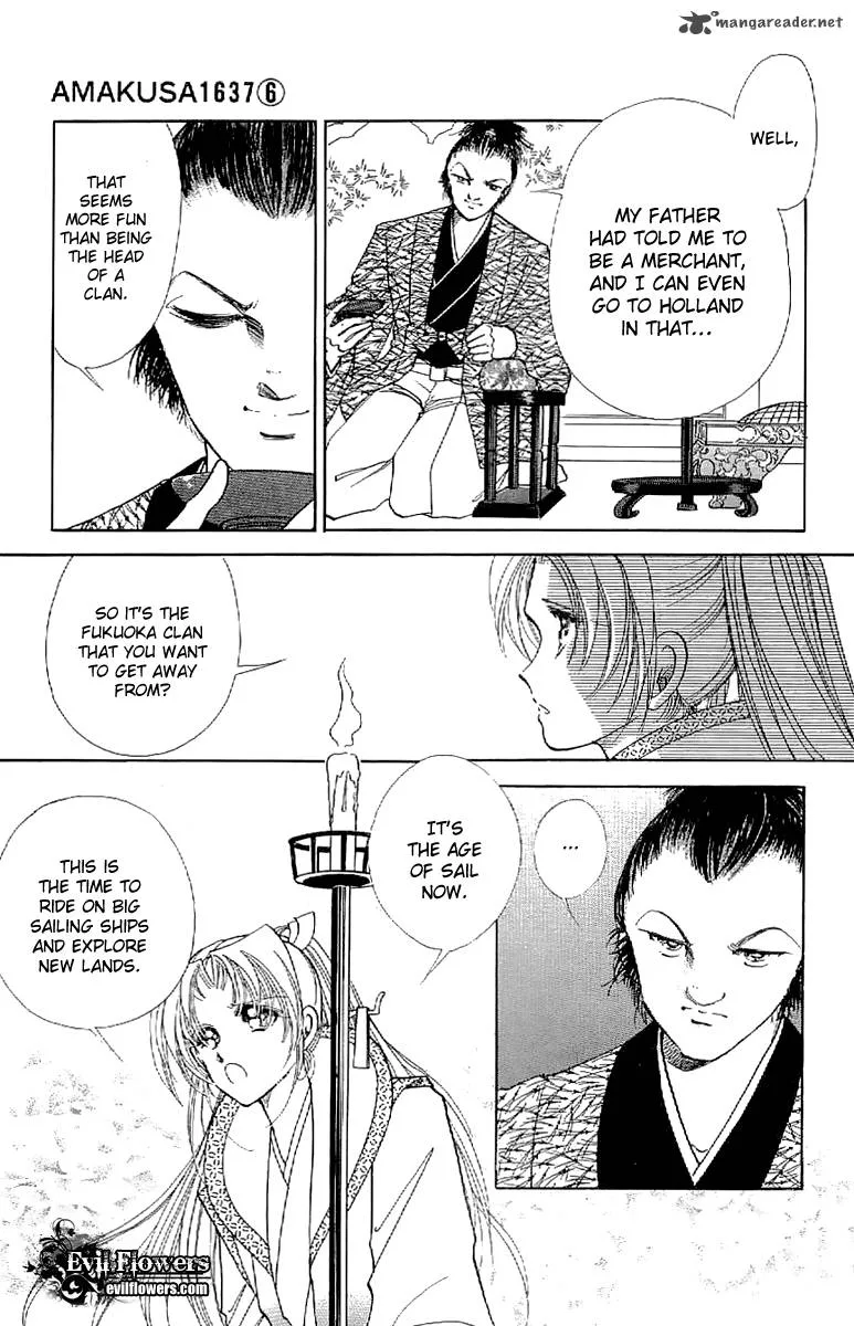 Amakusa 1637 Chapter 23 page 11