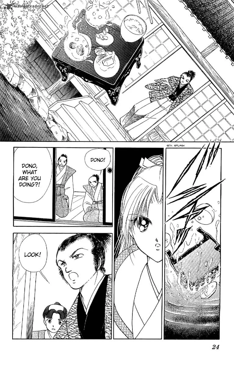 Amakusa 1637 Chapter 23 page 26