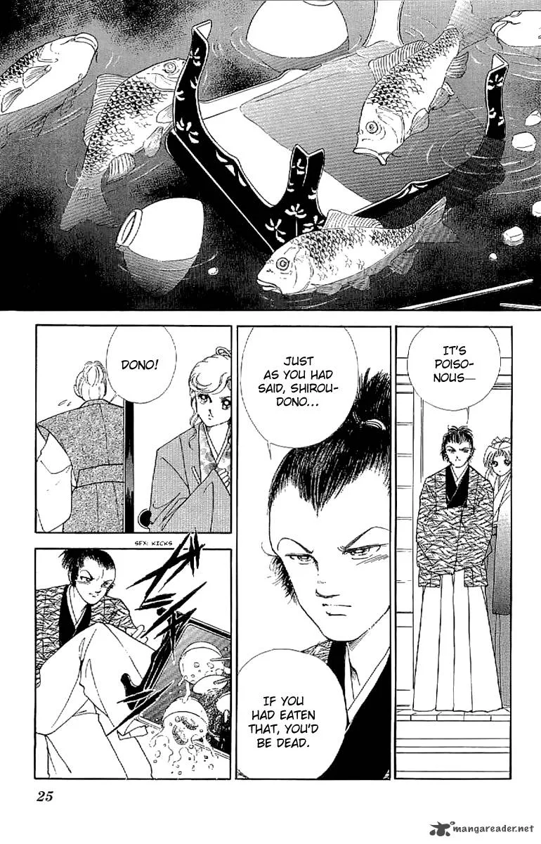 Amakusa 1637 Chapter 23 page 27