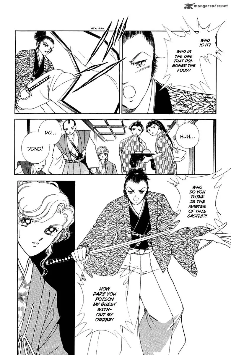 Amakusa 1637 Chapter 23 page 28