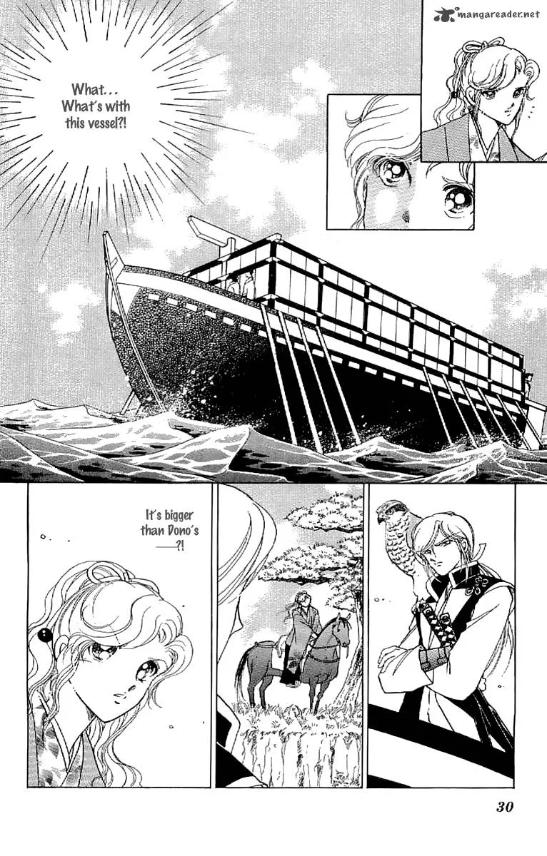 Amakusa 1637 Chapter 23 page 32