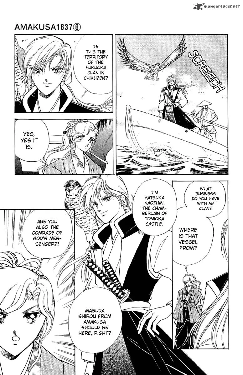 Amakusa 1637 Chapter 23 page 33