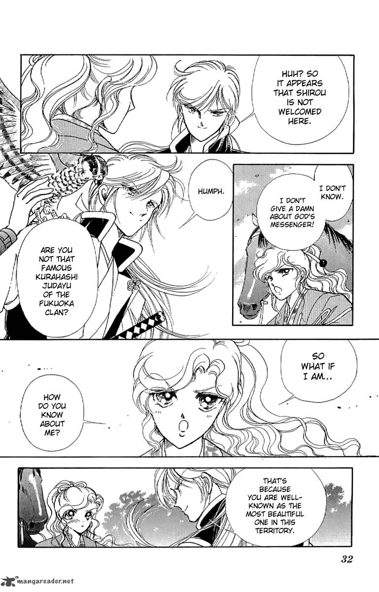 Amakusa 1637 Chapter 23 page 34