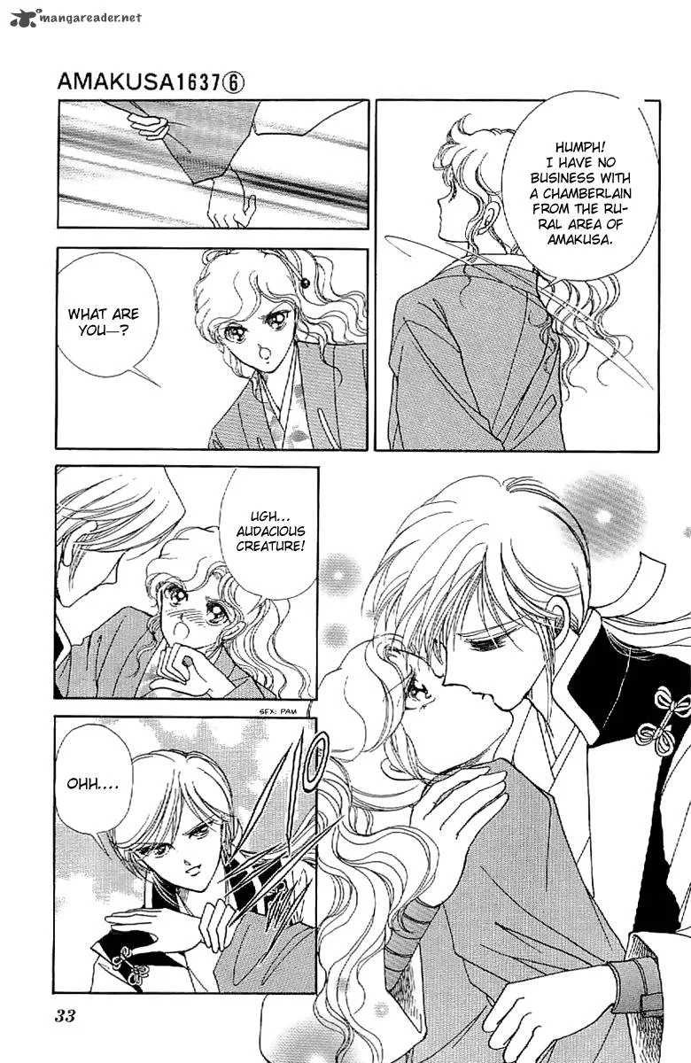 Amakusa 1637 Chapter 23 page 35