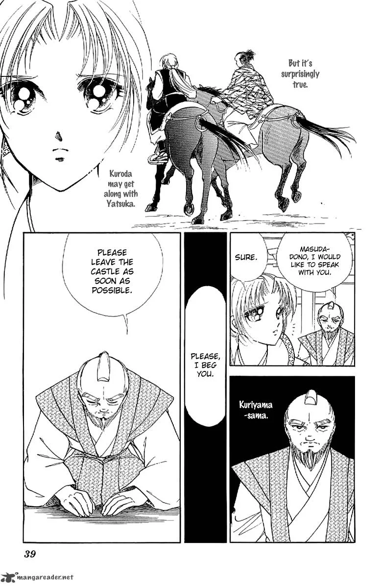 Amakusa 1637 Chapter 23 page 41