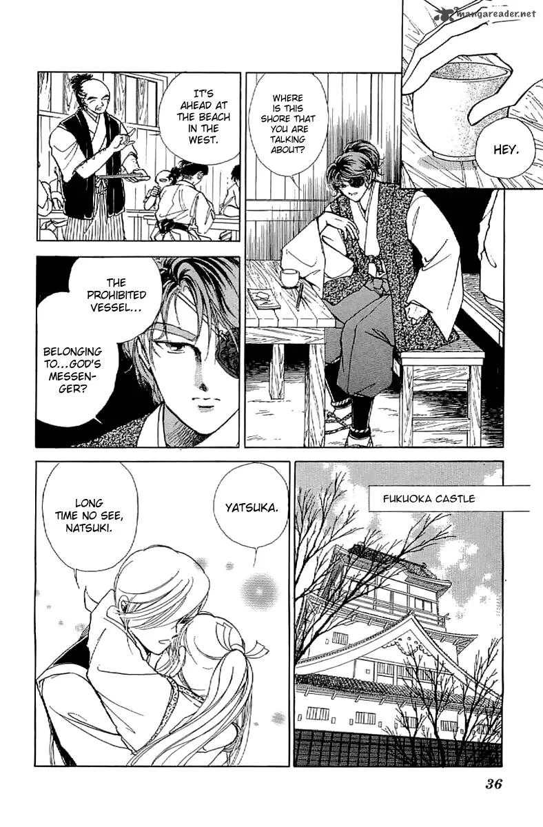 Amakusa 1637 Chapter 23 page 38
