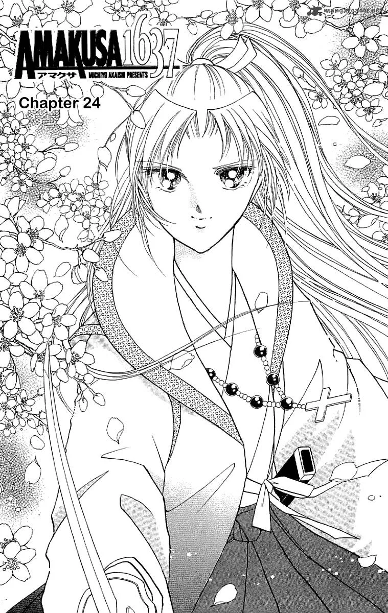 Amakusa 1637 Chapter 24 page 4