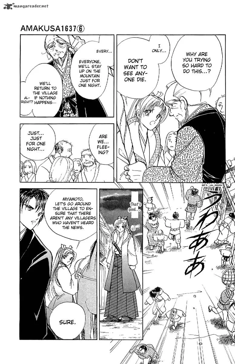 Amakusa 1637 Chapter 24 page 20